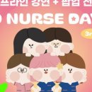 널스마켓 이미지