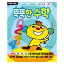 학산서 쇼핑하우