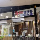 골프존스크린연습장 이미지