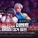 루비 이미지