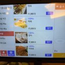 88켄터키치킨(신창점) | [광주 맛집]88켄터키치킨 임동제니스점 후기 메뉴 추천