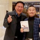 주식회사위버부동산중개법인 이미지