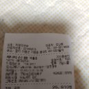 지암막국수 - 가평군 보납로 14-1 | 지암막국수