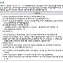 동안구청사 이미지