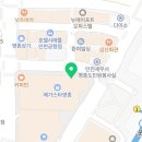 크라상점운서역점 이미지