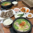 호호하우스 남포점 이미지