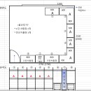 코오롱하늘채세탁 이미지