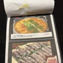 고봉민김밥석적 | 석적 술집 안주맛집 주옹 내돈내산 후기