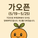 아이키소아청소년과의원 이미지