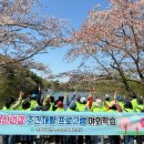 의령군정신건강복지센터 웹이코노미