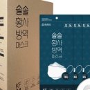 엠에스케이
