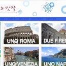 큰다리민박 이미지