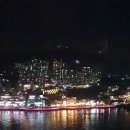 여수 밤바다 이미지