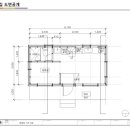 건축사사무소시건 이미지