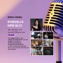 크로바광고 이미지