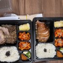 싸움의고수대신점 이미지