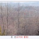 산대월리 이미지