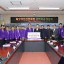 신안축산 이미지