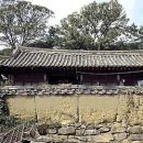 담장 이미지