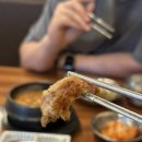 해민양념 이미지