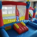 블루루트