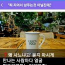 🎎서로 달라서 아름답다." -＜법륜스님 의 즉문즉설 세트.중＞- 이미지