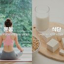 점핑타임 이미지