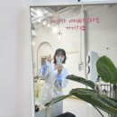 특별한날, 프로필사진 메이크업은 광명 까미수피아 추천