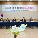 도평경로당 이미지