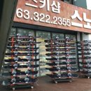 만선파크 이미지