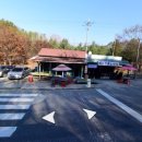 정류소매점 이미지