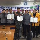 원스톱경기지사 이미지