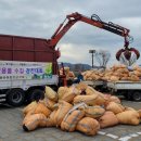 희망복지지원센터(드림스타트) 이미지