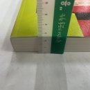 나눔에듀 이미지