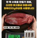 모두의 전골 이미지