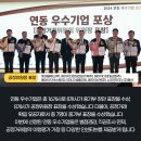 에이치디현대삼호(주) 이미지