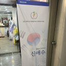 부천 한복대여 디자이너가 운영하는 금초한복 혼주한복 후기