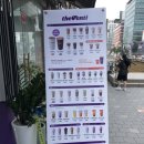 더벤티부평시장역