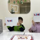 한글교실 시작반 이미지