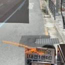 (주)화랑마트 - 음성군 | 쿠팡 하루 단기알바 주간조 입고(IB)후기 대전1센터 여자