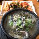 장모님해장국 - 진주시 동진로167번길 15-8 | 장모님해장국