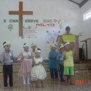 새롬학교 이미지