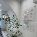 유명산부인과의원 이미지