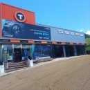 티스테이션 다산점 이미지