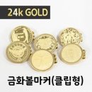 준골프 이미지