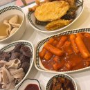 참바른떡볶이