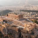 데메교역 이미지