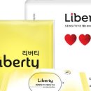 이너리버티