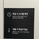 넘버25 사당역점 네이버블로그