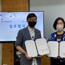 한국독서치료상담학회 이미지
